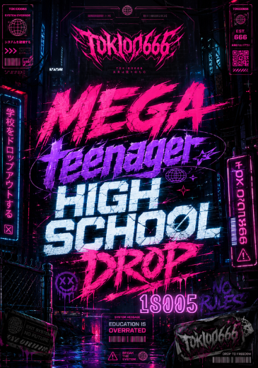 💋OFFICIAL ORIGINAL💋MEGA💋teenager girl high school drop💋18005