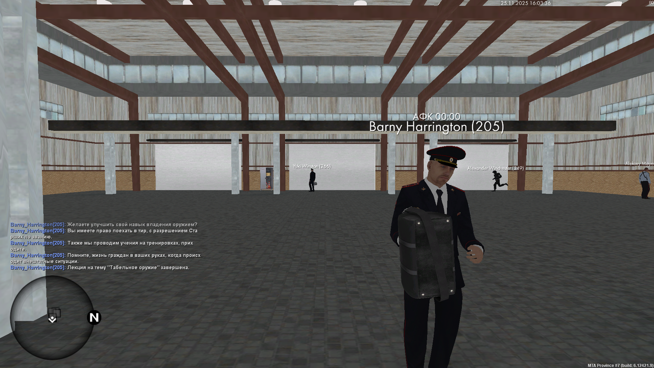 mta screen 2025 11 25 16 03 28