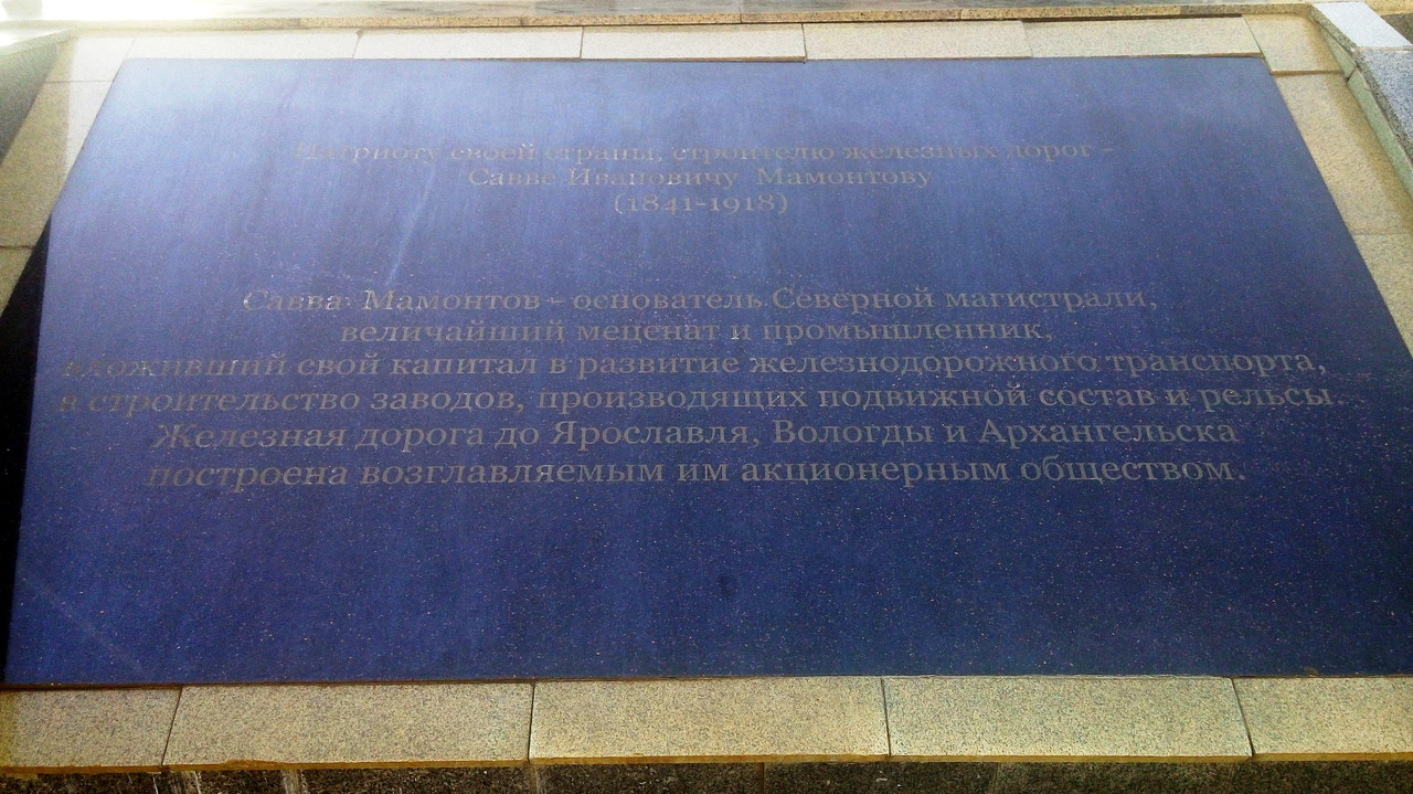 20180728_191546