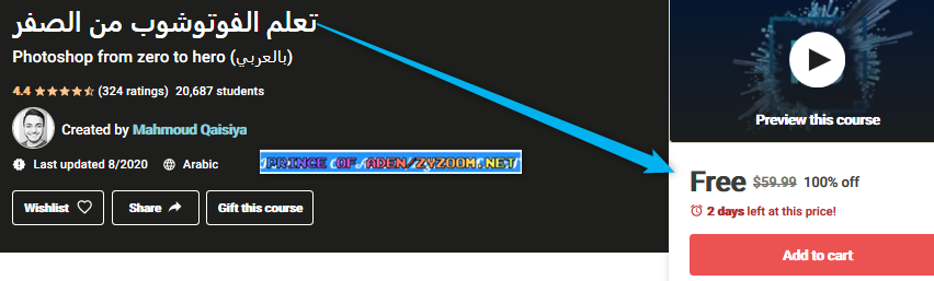 2020-09-30-04h41-18.png