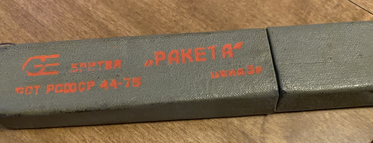 372EE566-5082-4CB6-80DD-2A6223532548