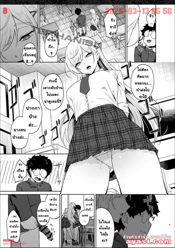 008
