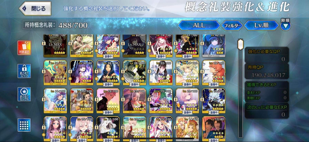 received_656333869345167