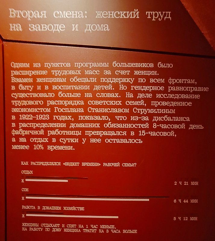 https://i.postimg.cc/cHJBRyJx/093-IMG-20250814-124237.jpg