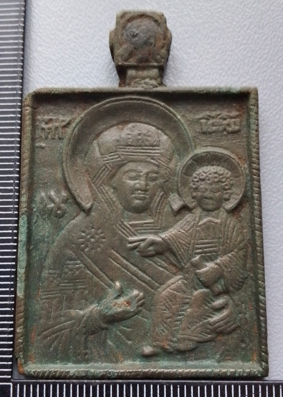 60х38Саратовская