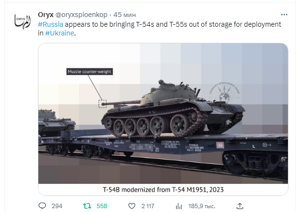 https://i.postimg.cc/cHJMZX3T/2023-03-22-131135-twitter1.png