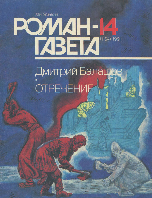1-p0001