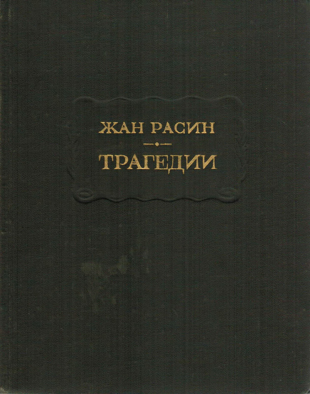 p0001