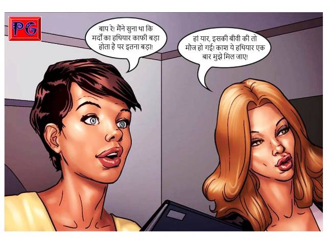 [Image: Slide08.jpg]