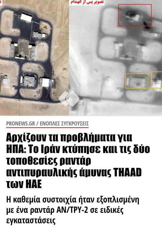645556670 10231713652532313 820717669644651251 n