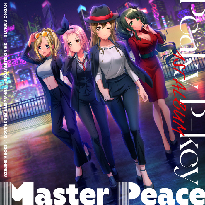 [2022.09.07] D4DJ Peaky P-key 1stアルバム「Master Peace」[MP3 320K]插图icecomic动漫-云之彼端,约定的地方(´･ᴗ･`)1