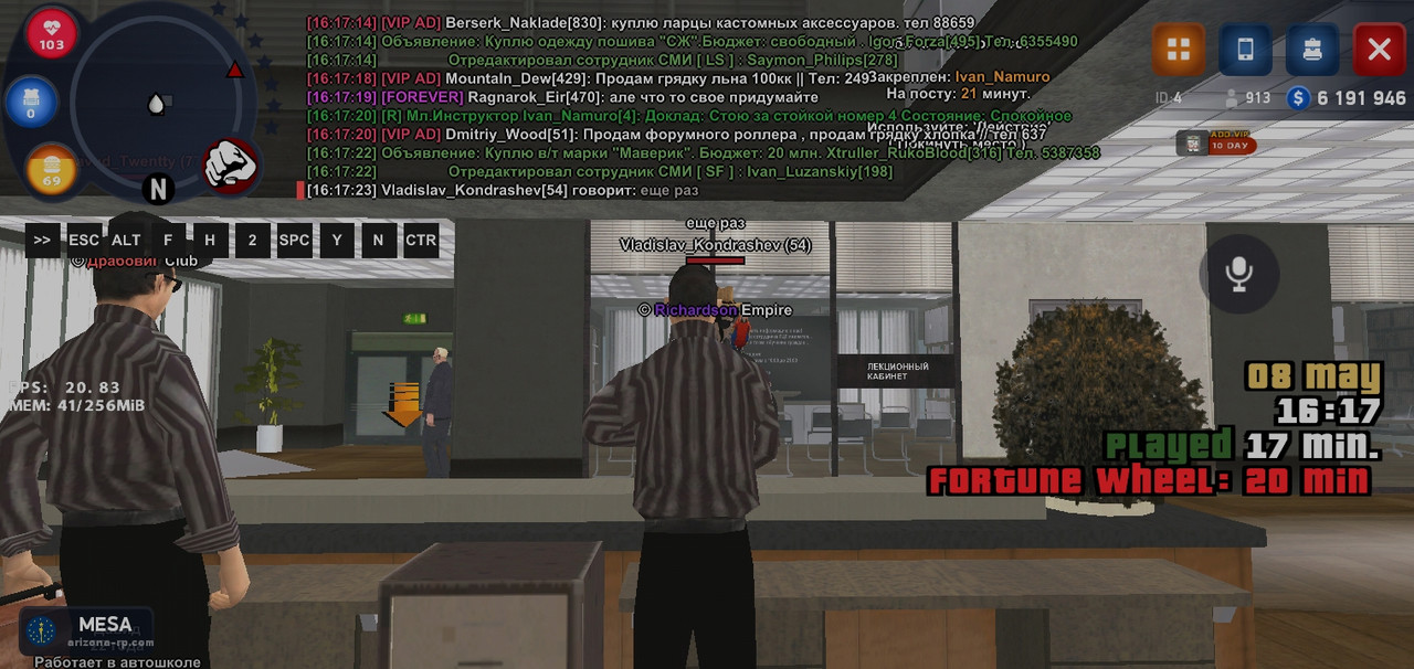 screenshot-2023-05-08-16-17-27-573-com-arizona-game-postimages