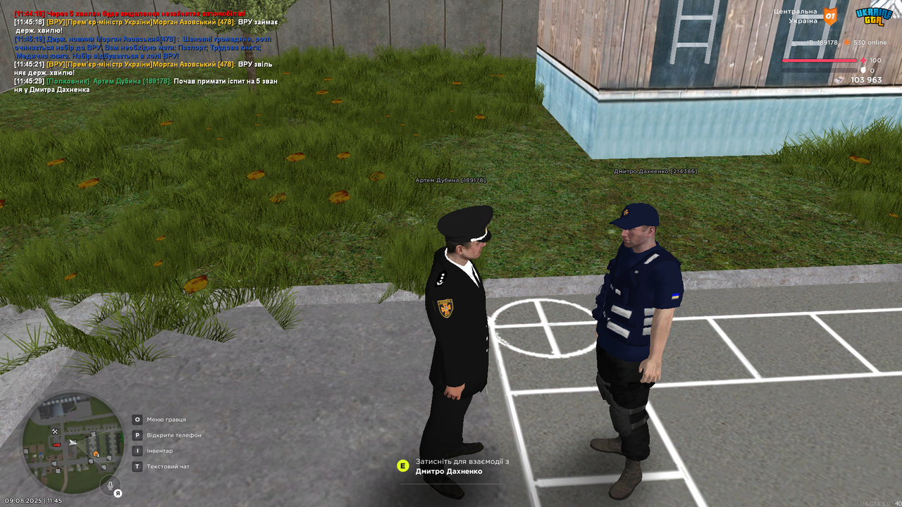 UKRAINE GTA 09.08.2025 11_45_32