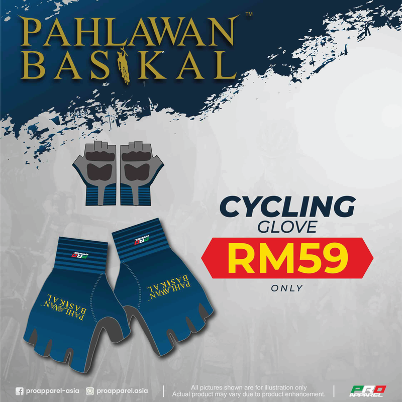 Pahlawan Basikal