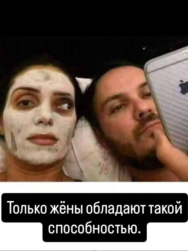 [Изображение: photo-2025-10-15-11-19-37.jpg]