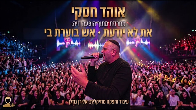 תמונה