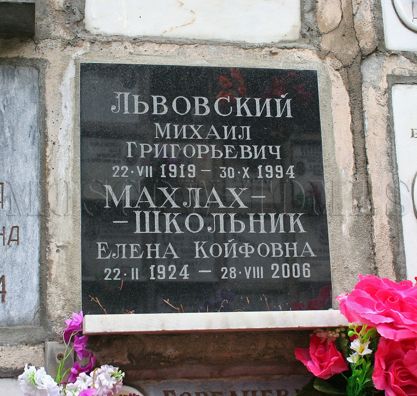 lvovsky-mg