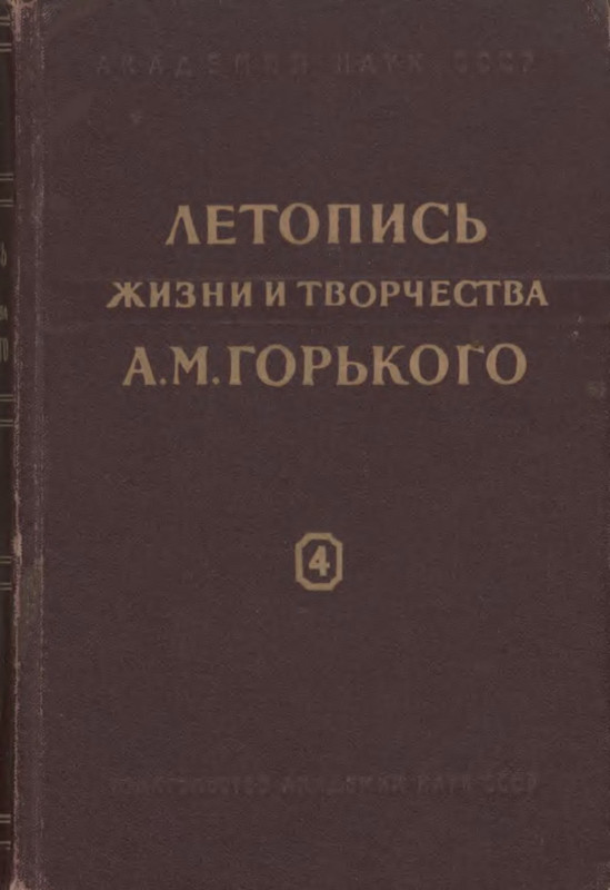 p0001