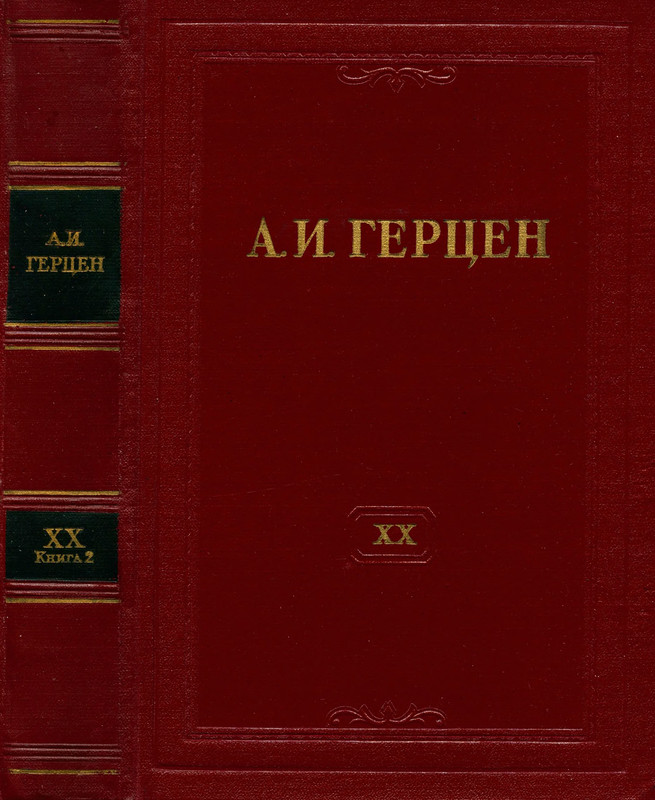 p0001