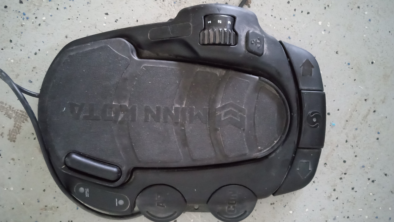 terrova foot pedal