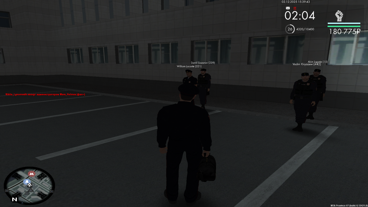 MTA San Andreas 02 12 2025 19 39 43