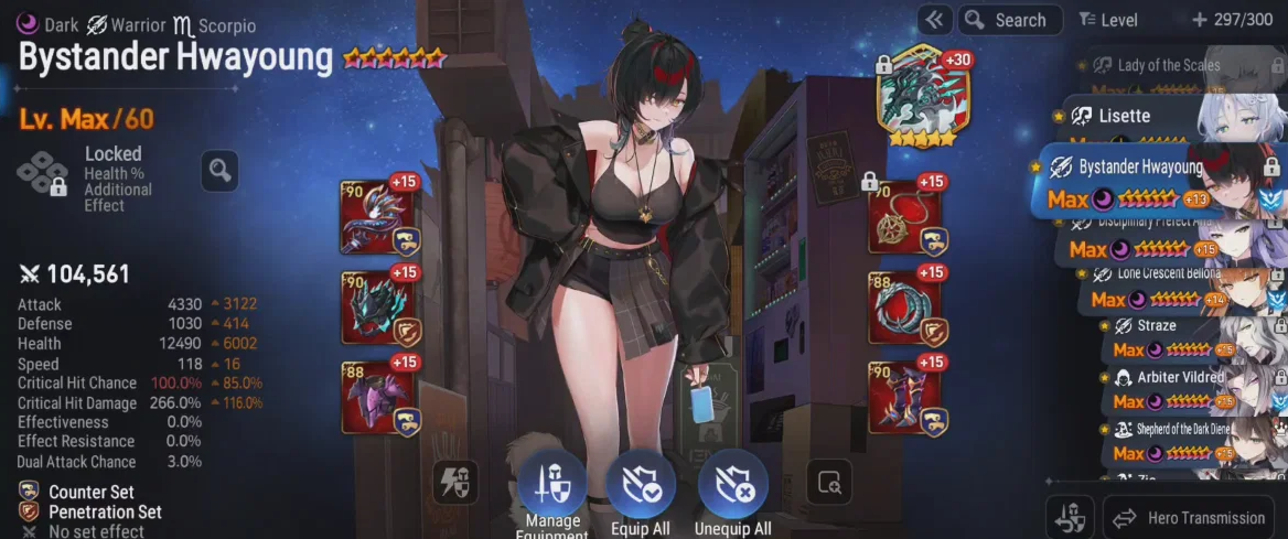 Screenshot 2026 08 28 134433