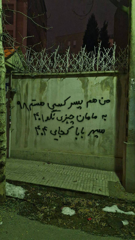 ۲۰۲۶۰۲۰۱ ۲۰۴۷۳۱