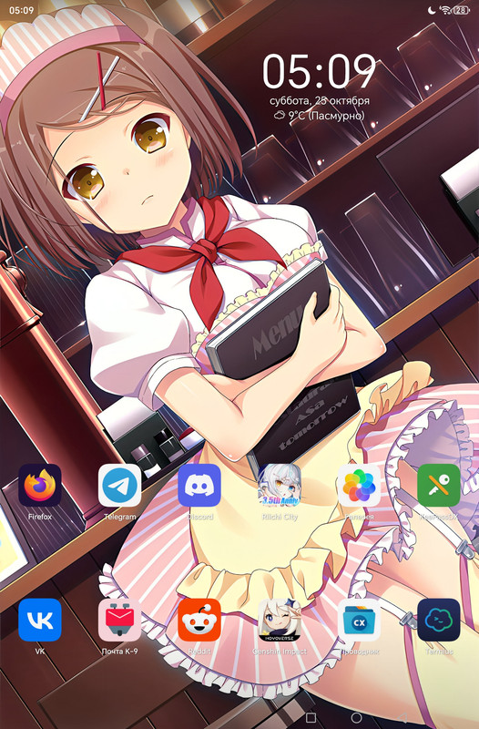 Screenshot 20251025 050938 com teslacoilsw launcher Nova Launcher