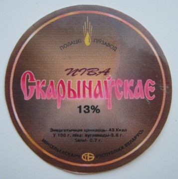 IMG_1487 - копия