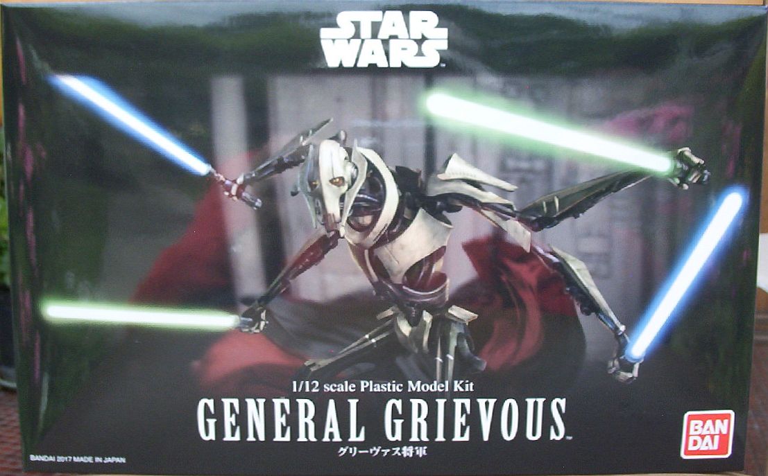 Bandai 12 General Grievous