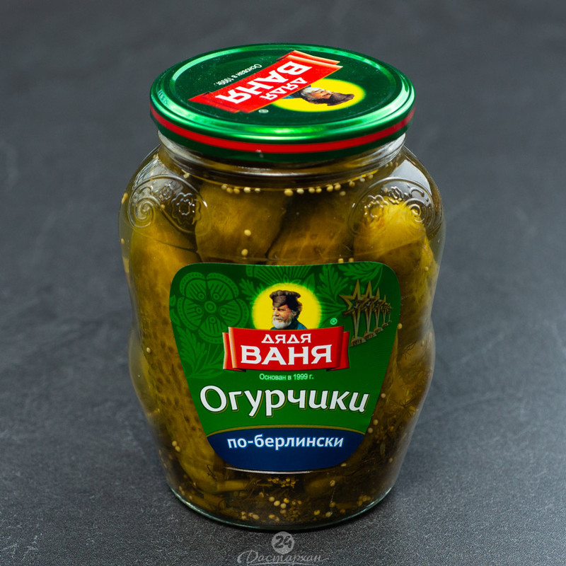 Лютеница дядя ваня. Дядя ваня реклама. Дядя ваня консервация. Дядя ваня этикетка. Дядя ваня производитель консервов.