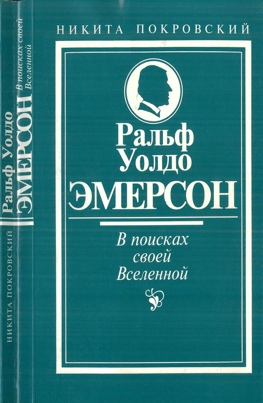 1-p0001