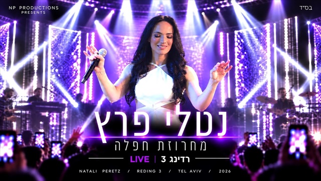 תמונה