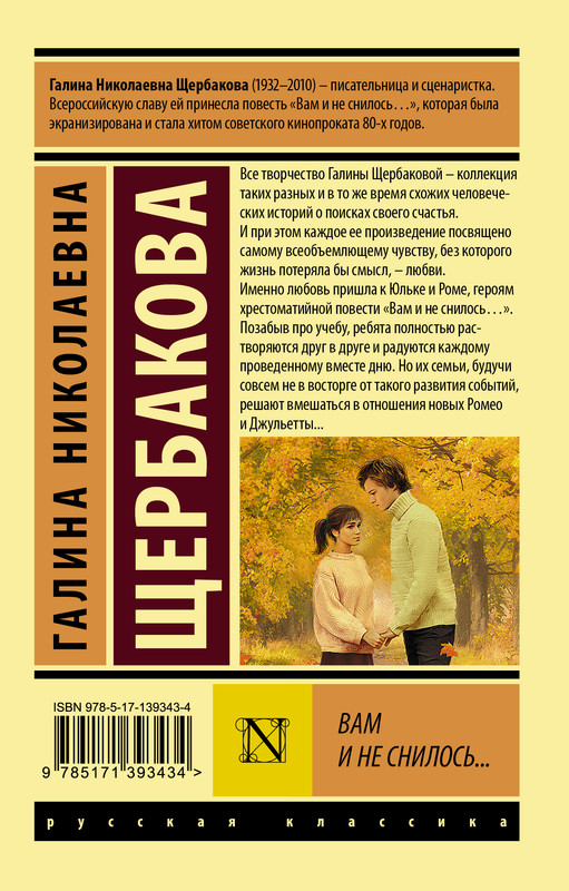 2-cover4