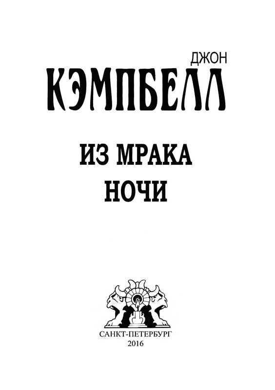 p0004