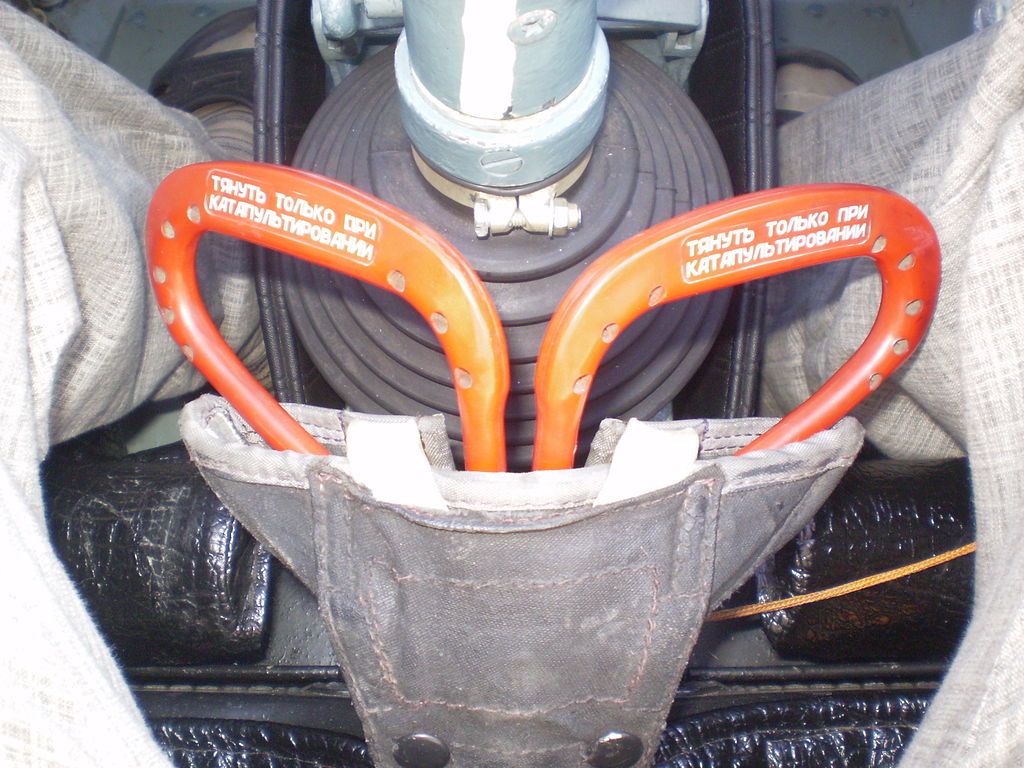 1024px-Катапультный_рычаг