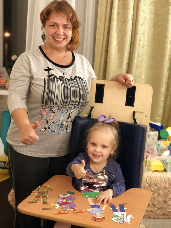 EB60E6F5-34CB-4BDD-8E58-2858CC30C958