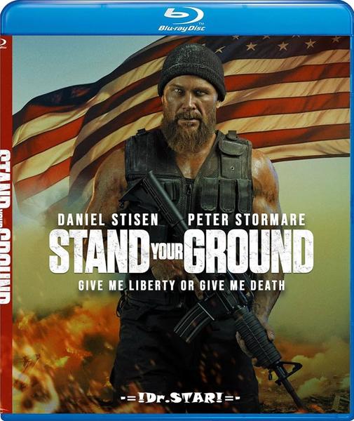Movie cover image
