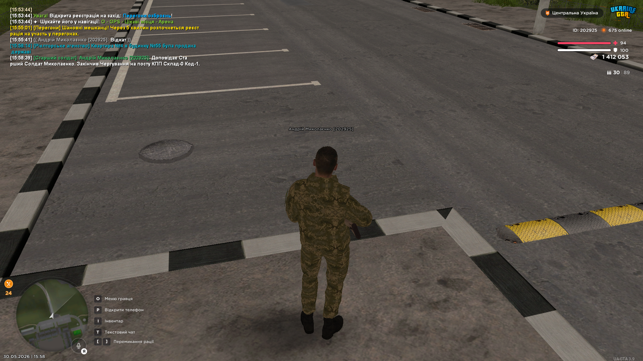 Grand Theft Auto San Andreas Screenshot 2026 05 30 15 58 40 68