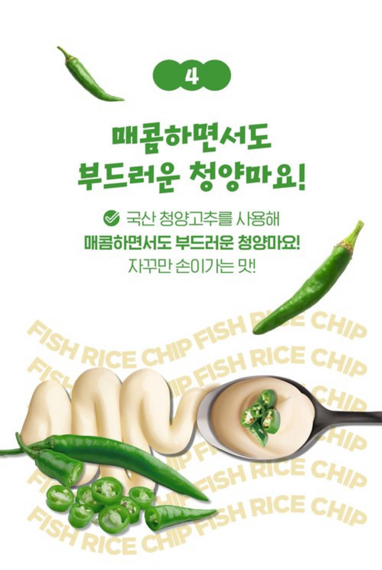 원본 이미지