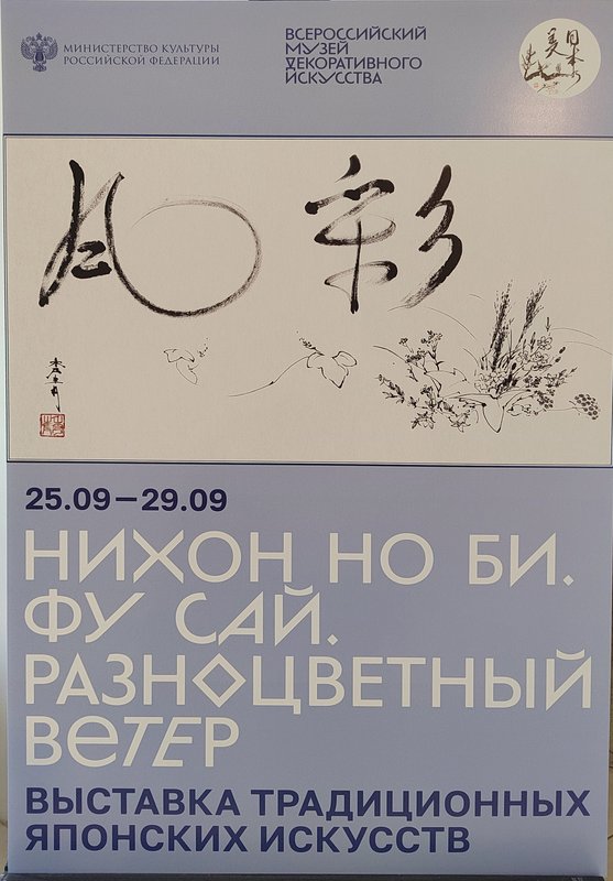 https://i.postimg.cc/cHMGdBQF/001-IMG-20240926-111037.jpg