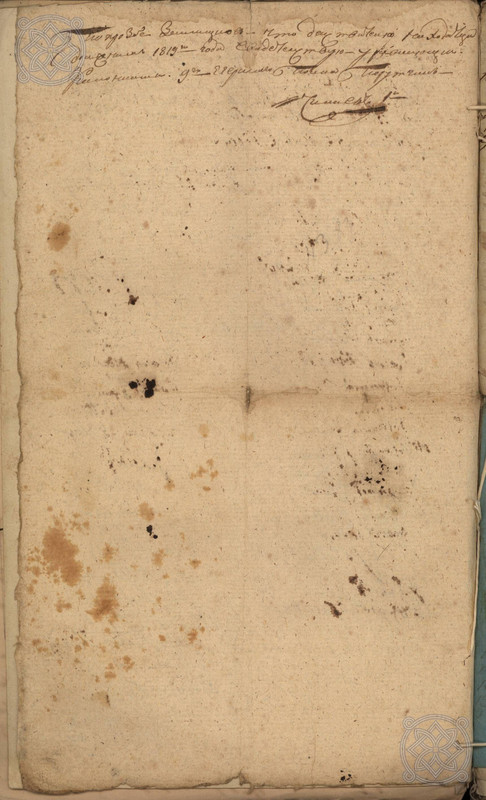 GE 1 106 226 1 27 129