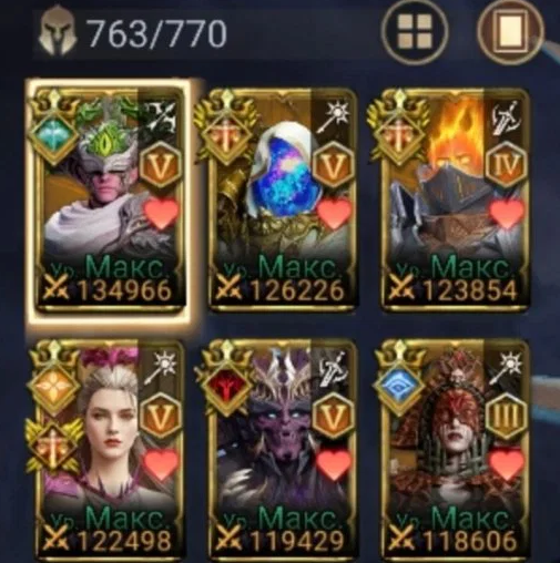 Screenshot 2026 08 29 104744