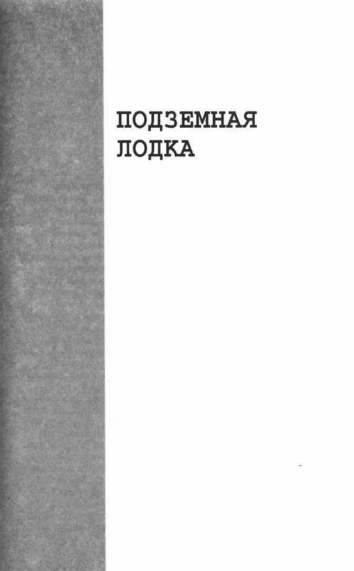 p0377