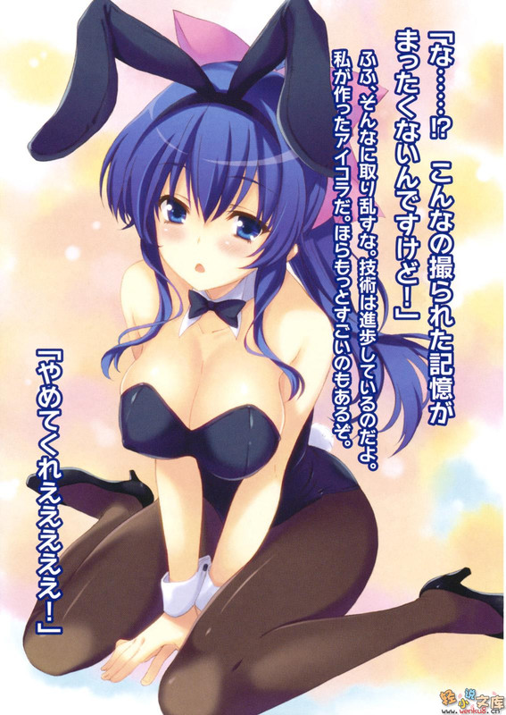 Illu05.jpg