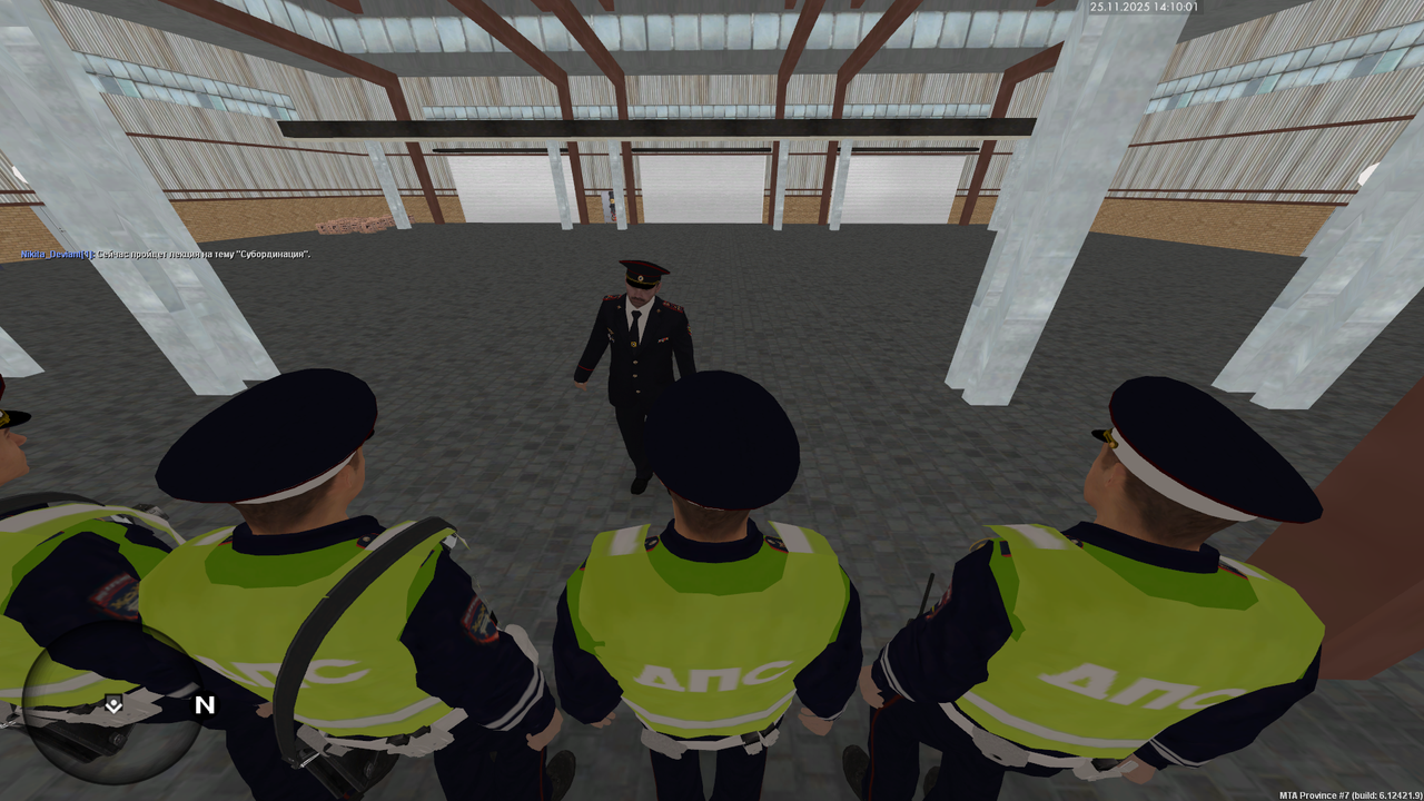 mta screen 2025 11 25 14 10 02