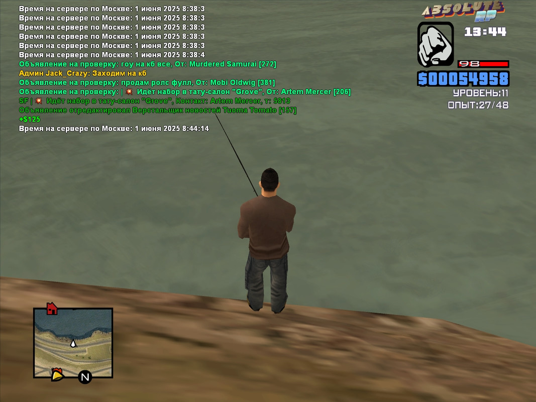 Tuoma Tomato [Platinum] [2025-06-01 14-44]