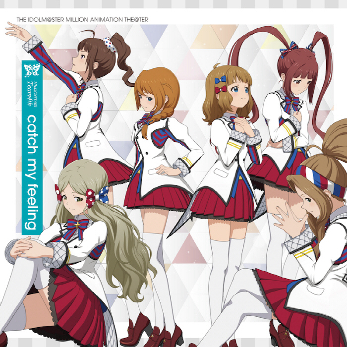 [2023.09.20] THE IDOLM@STER MILLION ANIMATION THE@TER MILLIONSTARS Team4th catch my feeling [MP3 320K]