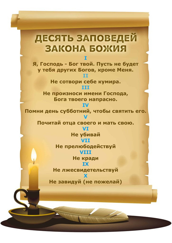 ! b -            if 2 А.jpgМ.jpgМ.jpgР.jpgИ.jpgЬЕ