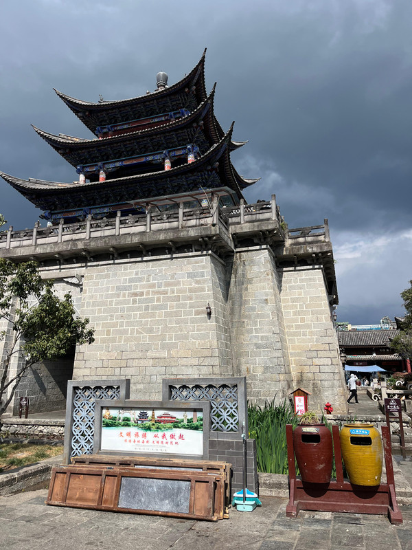 Trip Photo 26